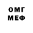 МЕТАДОН methadone Egoreboy YT