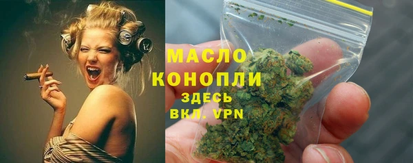 скорость Балабаново