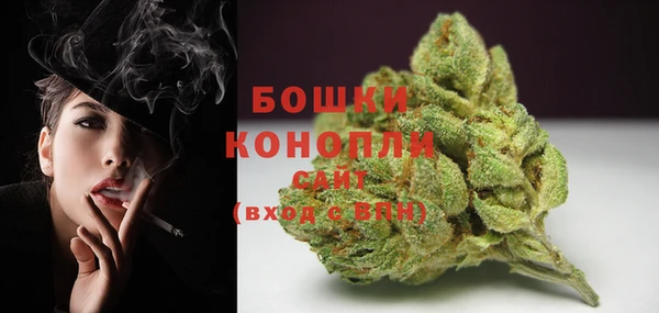 скорость Балабаново
