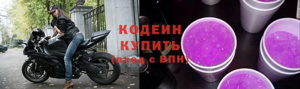 a pvp Балахна