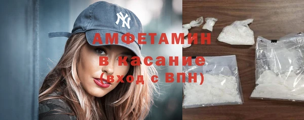 скорость Балабаново