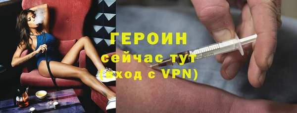 меф VHQ Баксан