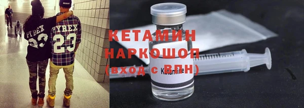 меф VHQ Баксан