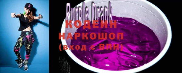 a pvp Балахна