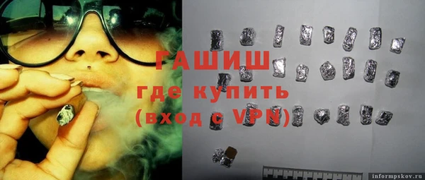 скорость Балабаново