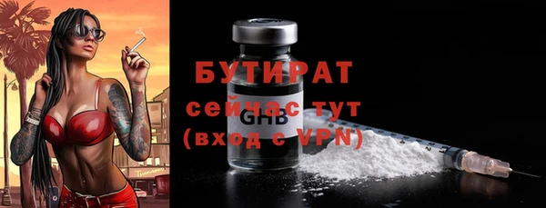 скорость Балабаново