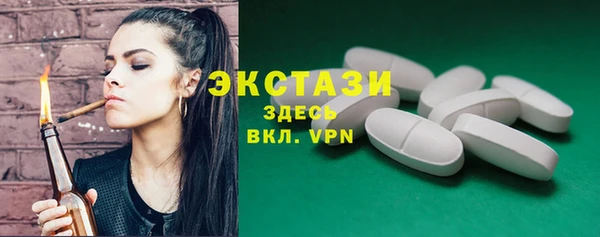 скорость Балабаново