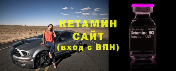 скорость Балабаново