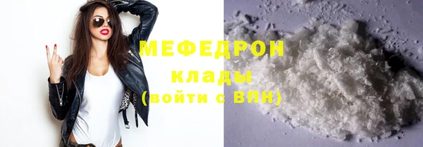 скорость Балабаново