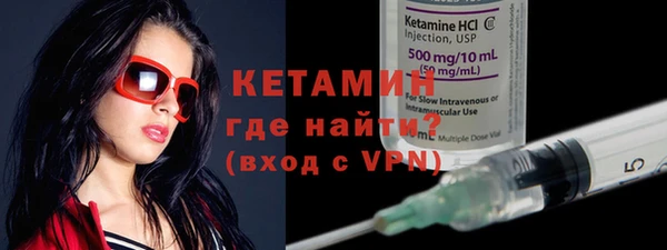 a pvp Балахна