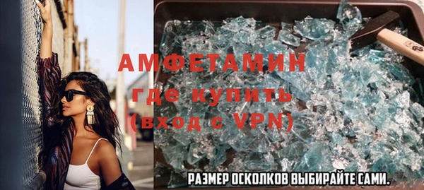 скорость Балабаново