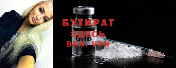 меф VHQ Баксан