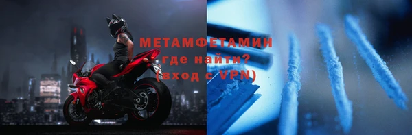 меф VHQ Баксан