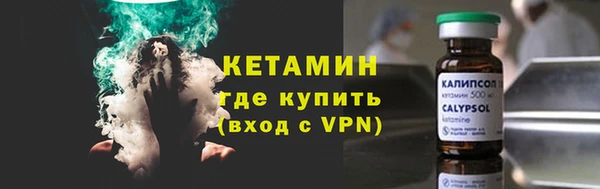 a pvp Балахна