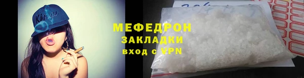 a pvp Балахна