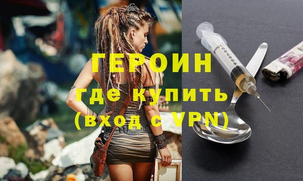 a pvp Балахна