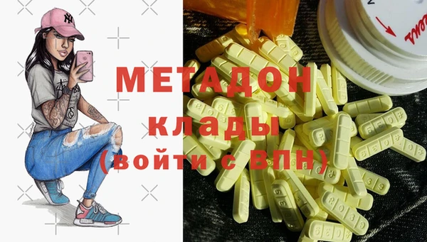 a pvp Балахна