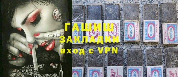 a pvp Балахна