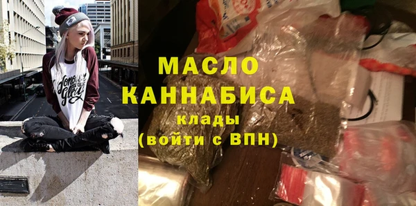скорость Балабаново