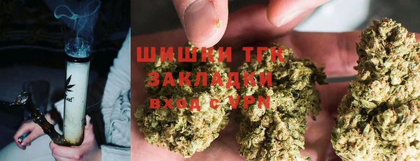 a pvp Балахна