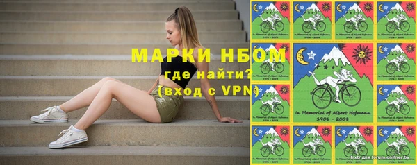 меф VHQ Баксан