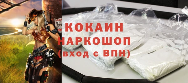 a pvp Балахна