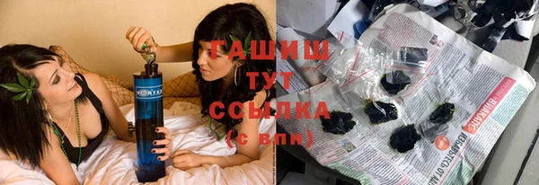меф VHQ Баксан
