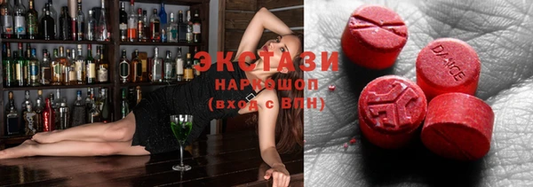 меф VHQ Баксан