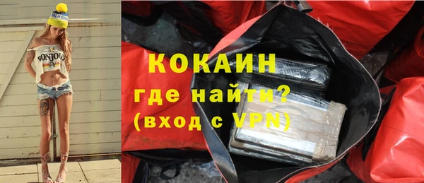 скорость Балабаново