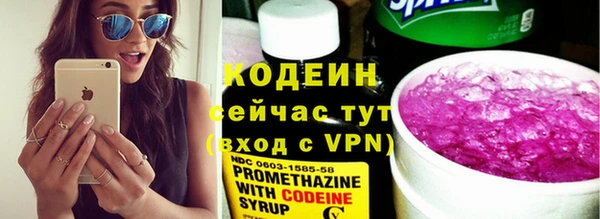 скорость Балабаново