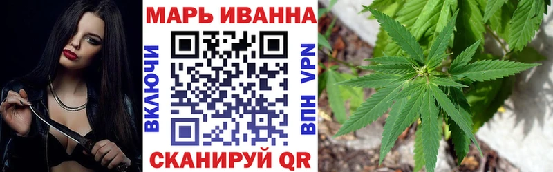 Конопля гибрид  Углегорск 